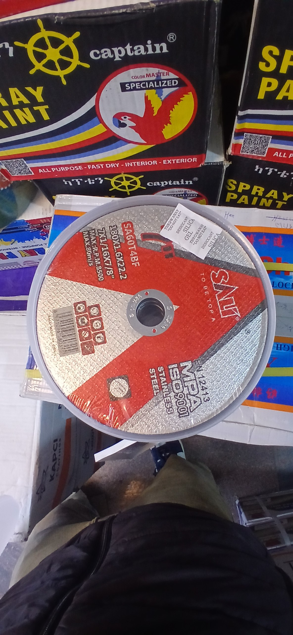 SALI Industrial Abrasives & Tools